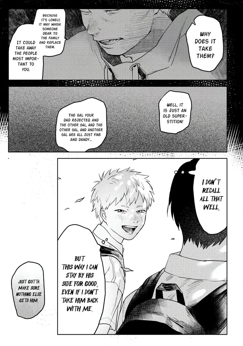 Hikaru Ga Shinda Natsu Chapter 3 Page 28