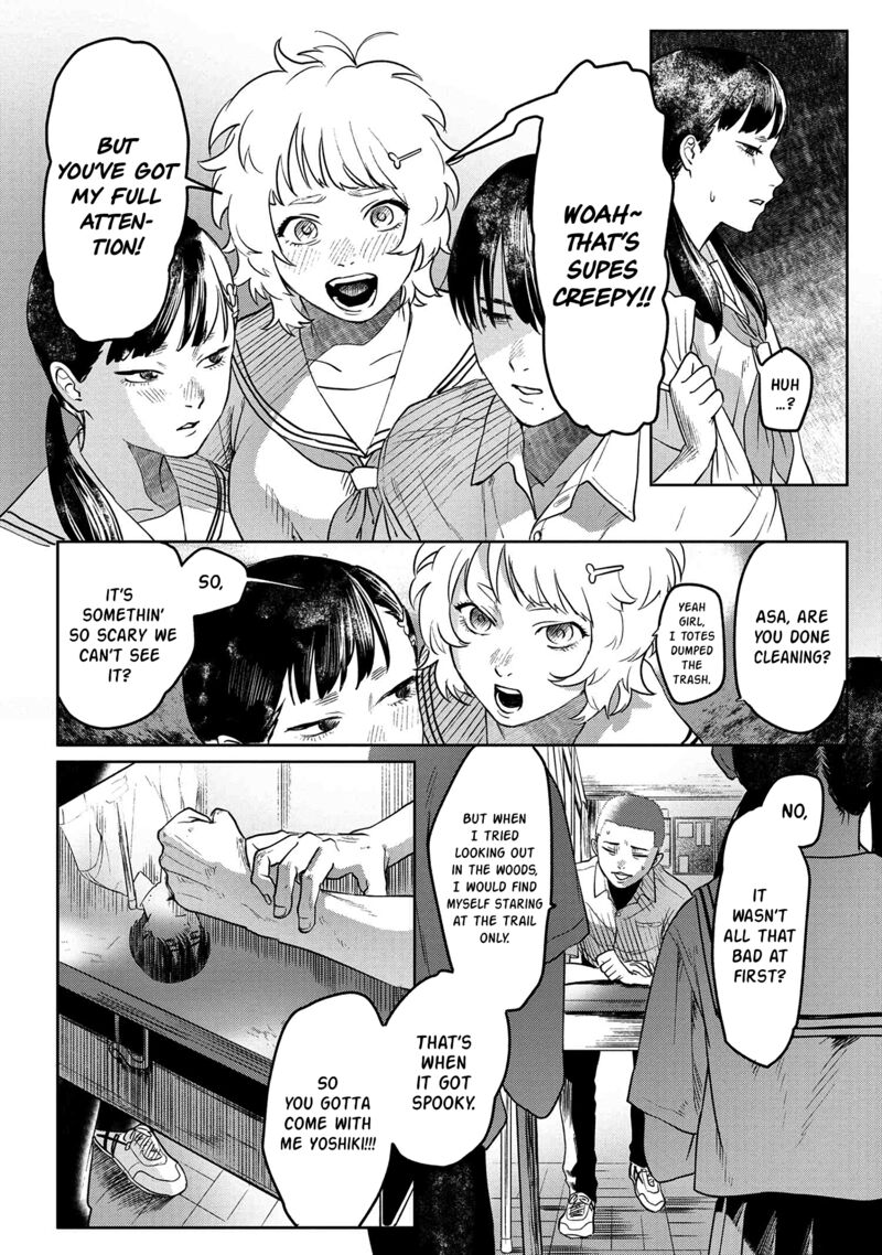 Hikaru Ga Shinda Natsu Chapter 3 Page 7