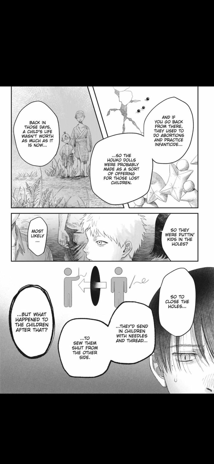 Hikaru Ga Shinda Natsu Chapter 31a Page 10
