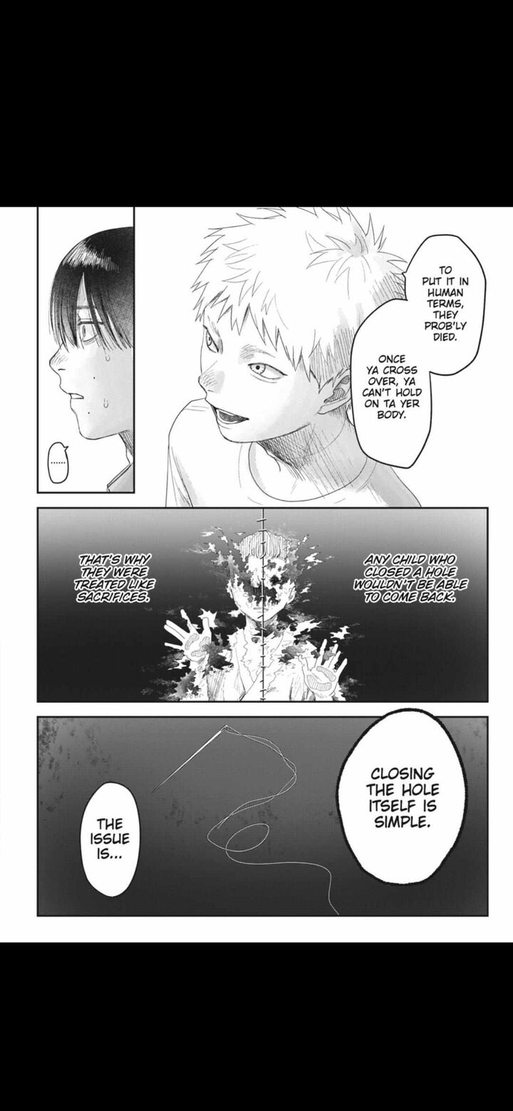 Hikaru Ga Shinda Natsu Chapter 31a Page 11