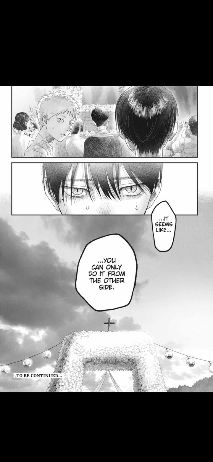 Hikaru Ga Shinda Natsu Chapter 31a Page 12