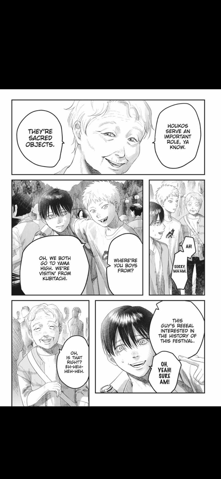 Hikaru Ga Shinda Natsu Chapter 31a Page 4