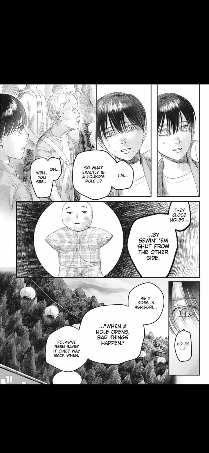 Hikaru Ga Shinda Natsu Chapter 31a Page 5