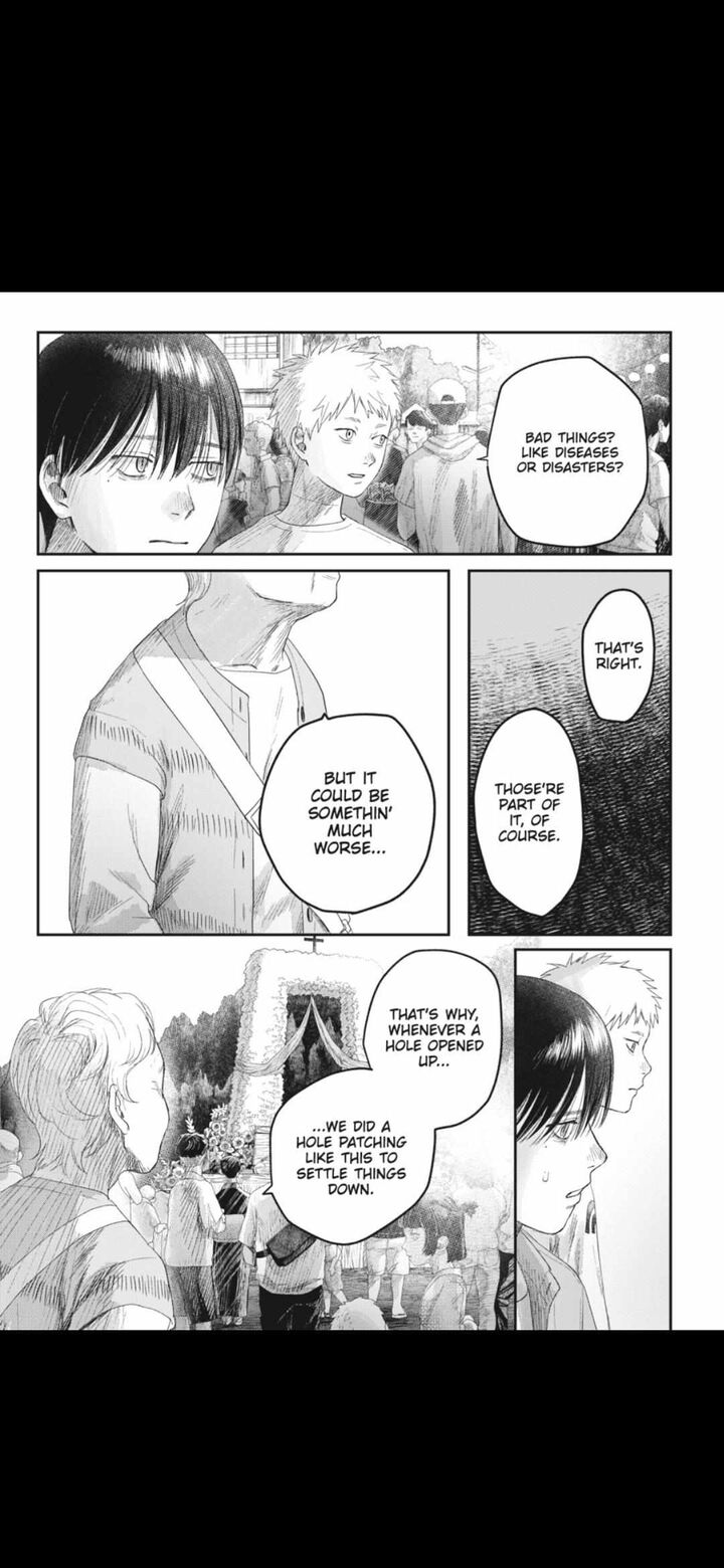 Hikaru Ga Shinda Natsu Chapter 31a Page 6