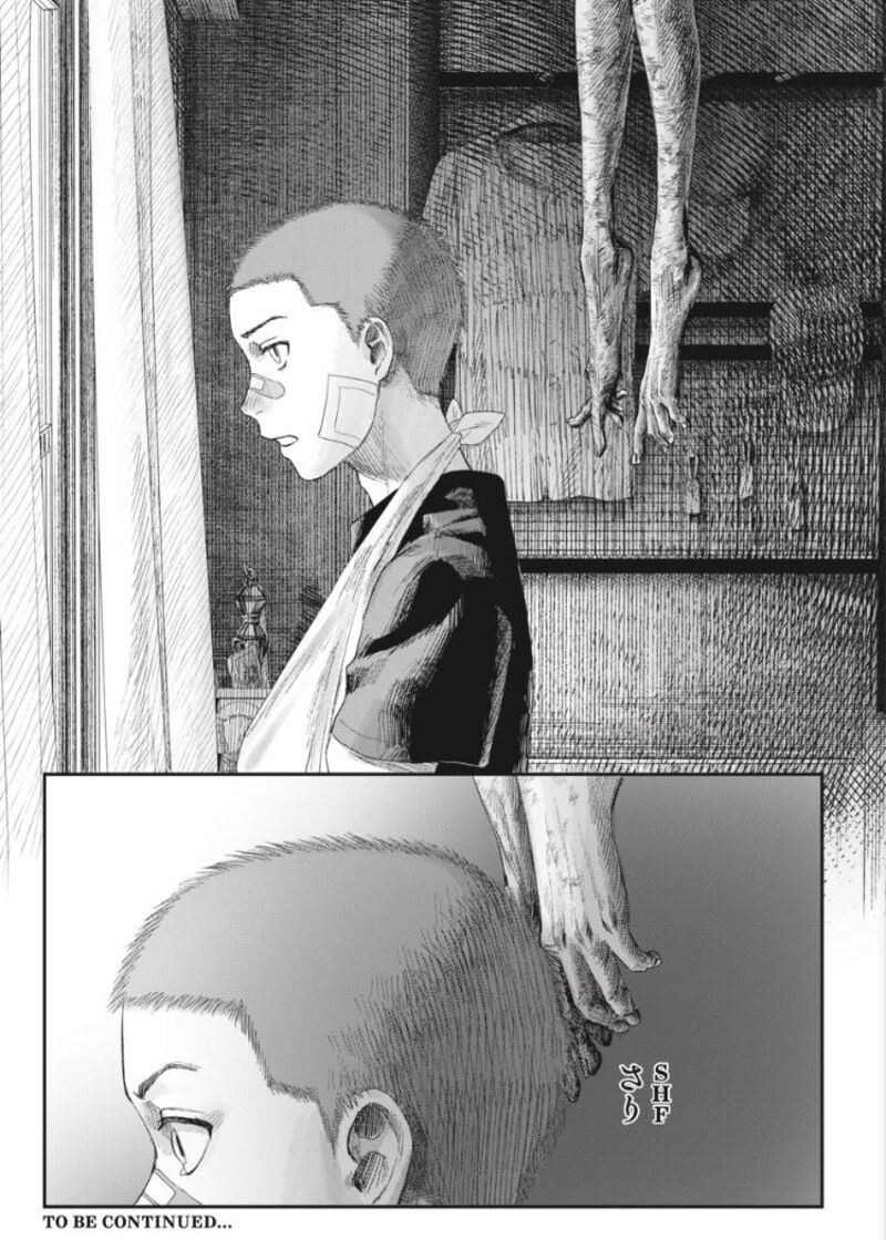 Hikaru Ga Shinda Natsu Chapter 31b Page 12