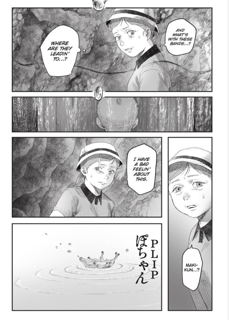 Hikaru Ga Shinda Natsu Chapter 31b Page 2