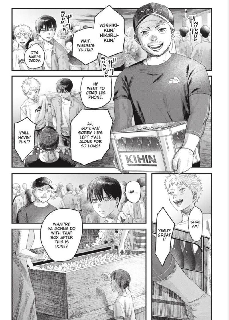 Hikaru Ga Shinda Natsu Chapter 31b Page 4