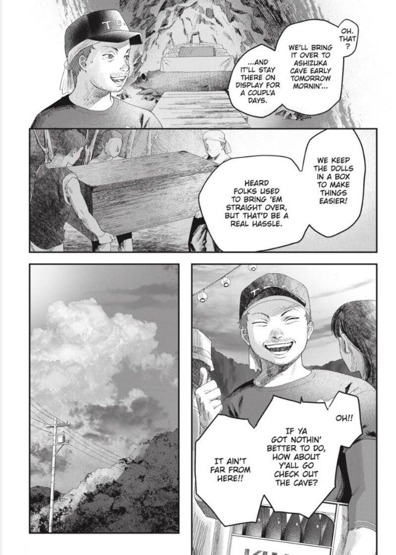 Hikaru Ga Shinda Natsu Chapter 31b Page 5