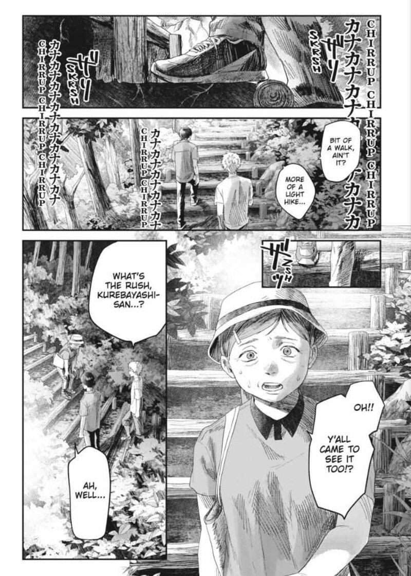 Hikaru Ga Shinda Natsu Chapter 31b Page 6