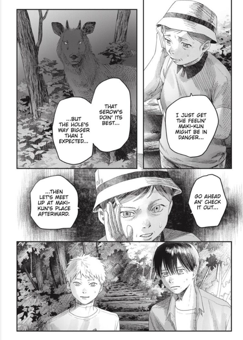 Hikaru Ga Shinda Natsu Chapter 31b Page 7