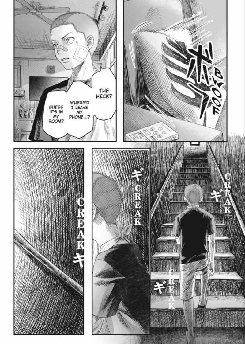 Hikaru Ga Shinda Natsu Chapter 31b Page 8