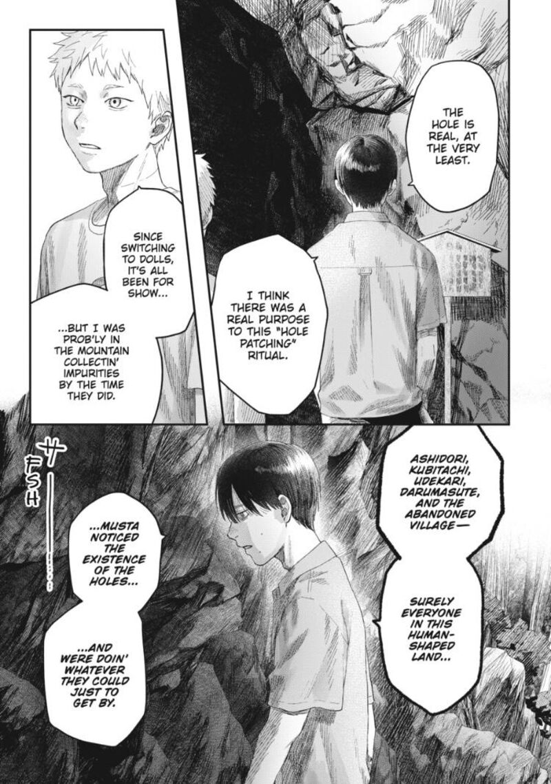 Hikaru Ga Shinda Natsu Chapter 31c Page 4