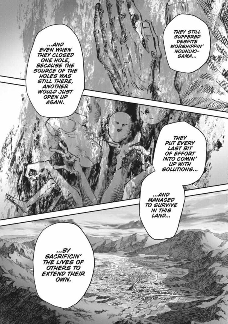 Hikaru Ga Shinda Natsu Chapter 31c Page 5