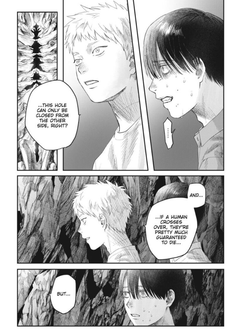 Hikaru Ga Shinda Natsu Chapter 31c Page 9