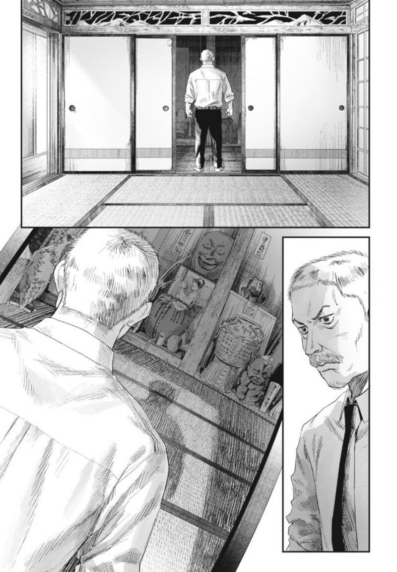Hikaru Ga Shinda Natsu Chapter 32a Page 3
