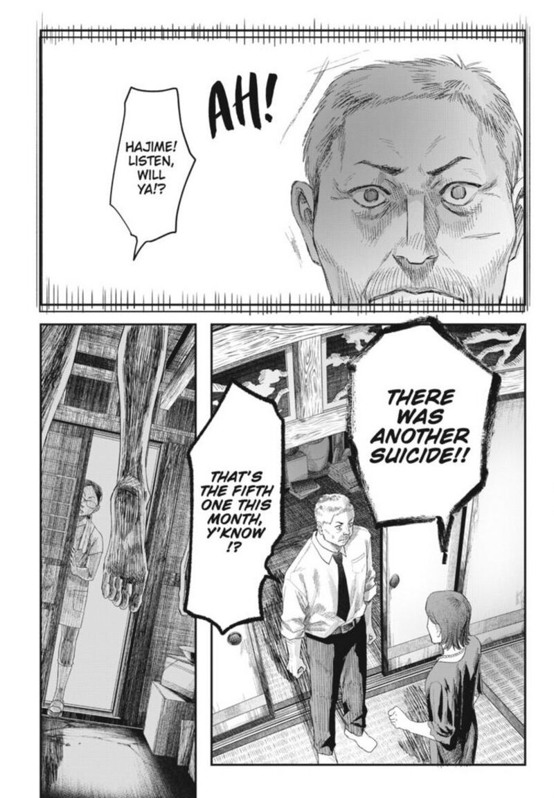 Hikaru Ga Shinda Natsu Chapter 32a Page 6