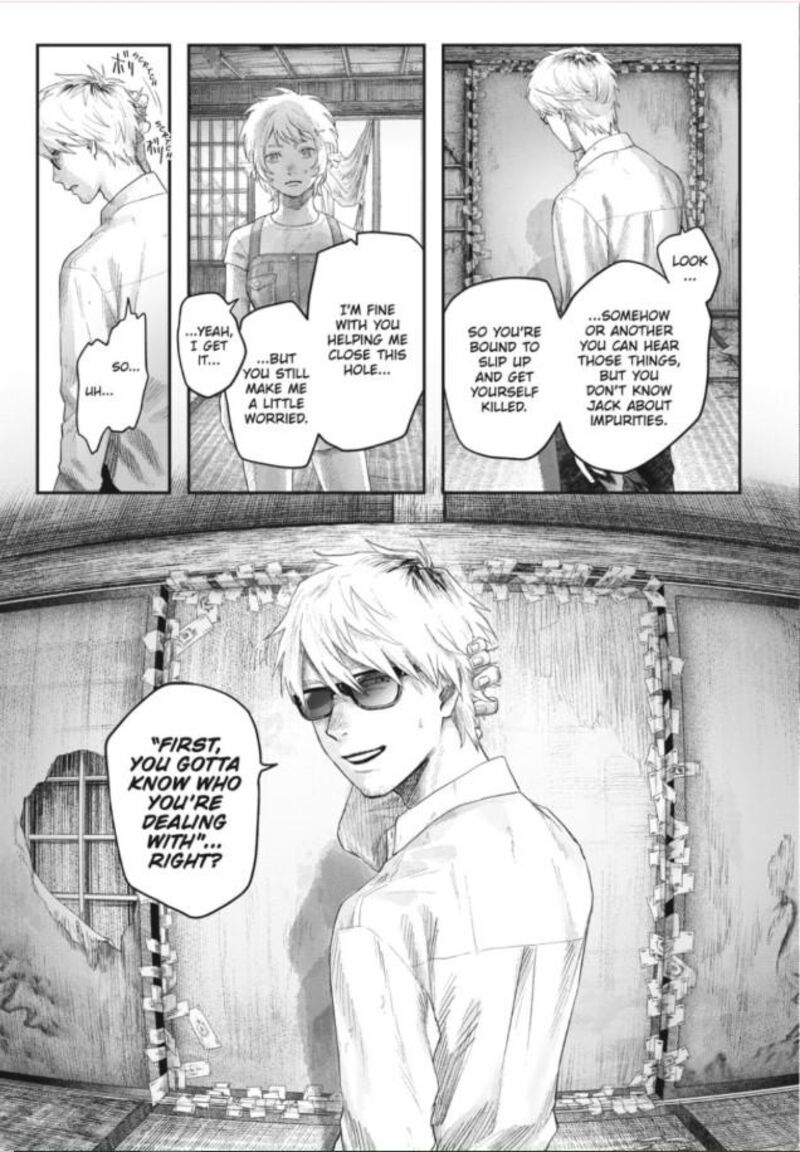 Hikaru Ga Shinda Natsu Chapter 32b Page 10