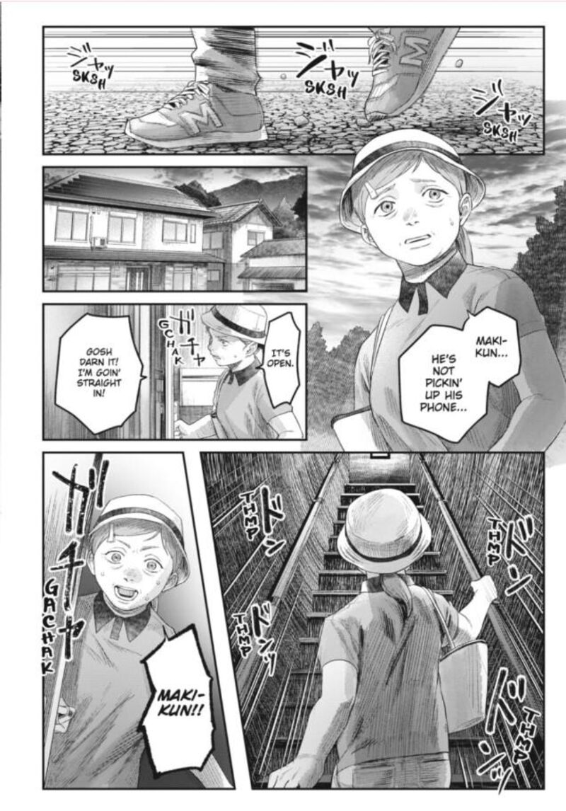 Hikaru Ga Shinda Natsu Chapter 32b Page 11