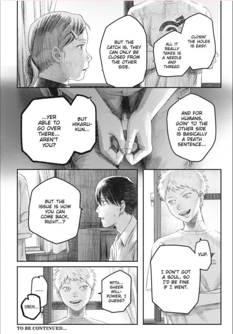 Hikaru Ga Shinda Natsu Chapter 32b Page 13