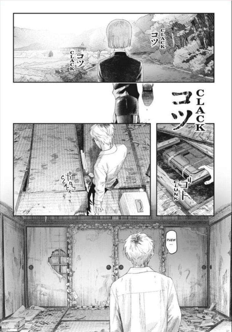 Hikaru Ga Shinda Natsu Chapter 32b Page 4