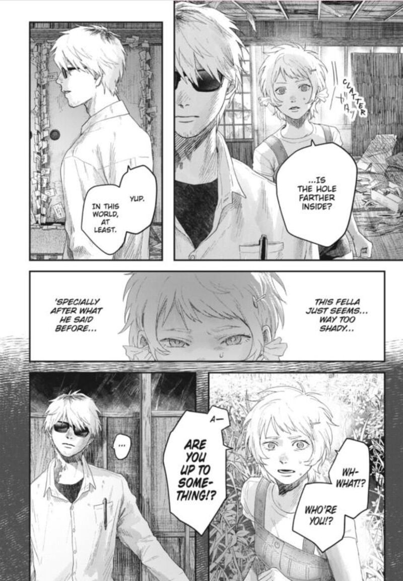 Hikaru Ga Shinda Natsu Chapter 32b Page 5