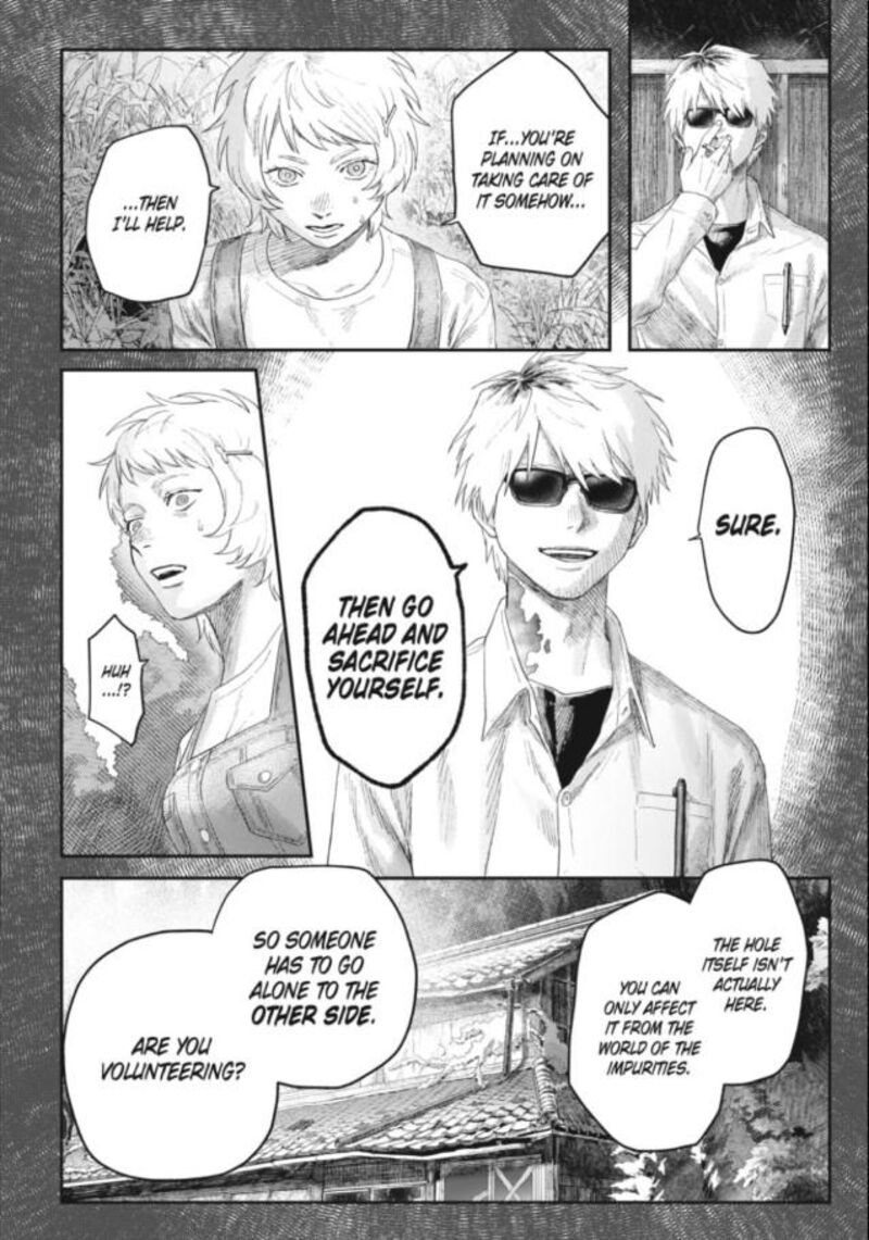 Hikaru Ga Shinda Natsu Chapter 32b Page 7
