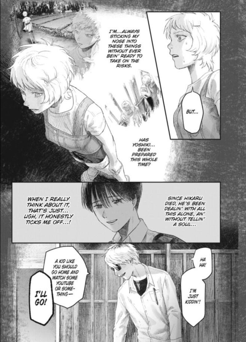 Hikaru Ga Shinda Natsu Chapter 32b Page 8