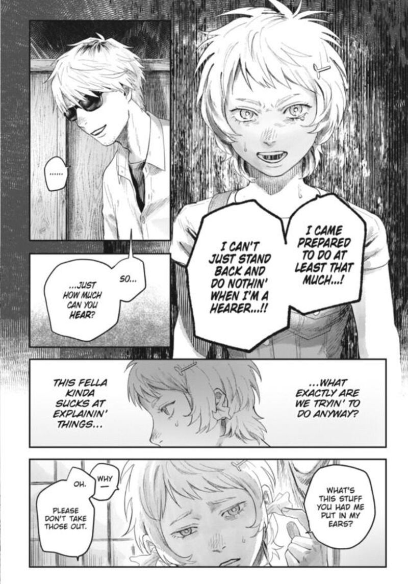 Hikaru Ga Shinda Natsu Chapter 32b Page 9