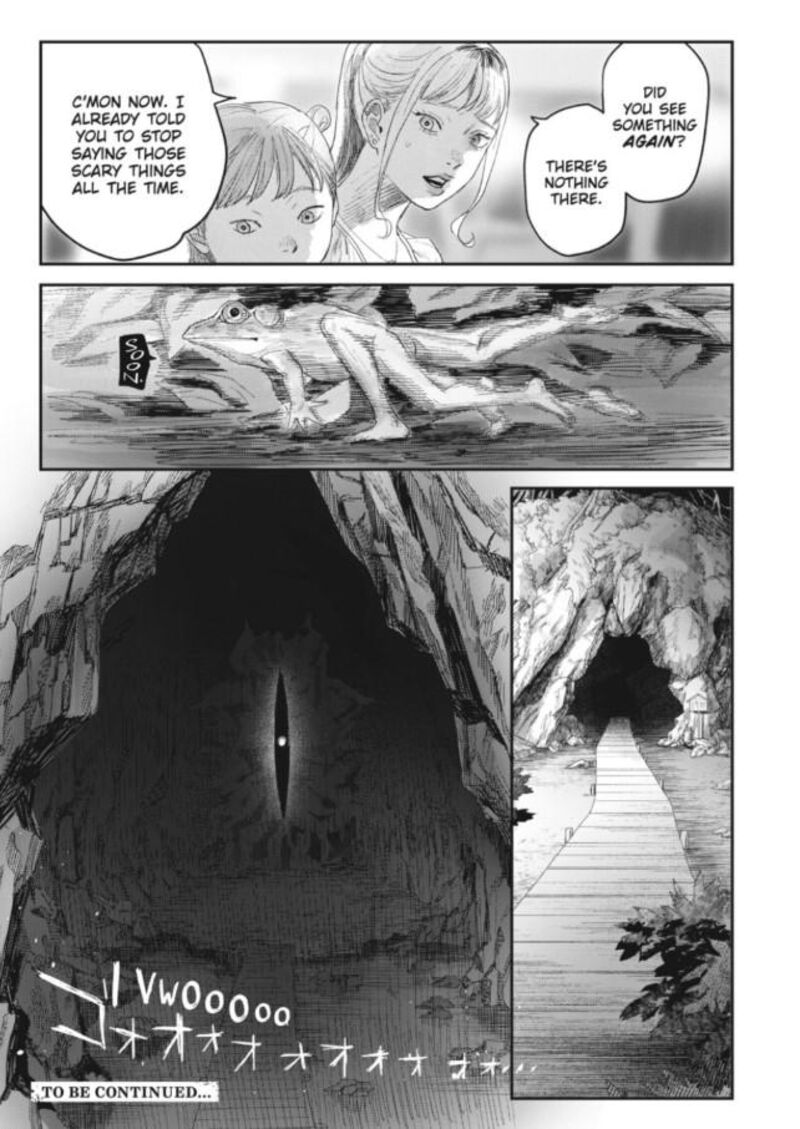 Hikaru Ga Shinda Natsu Chapter 32c Page 11