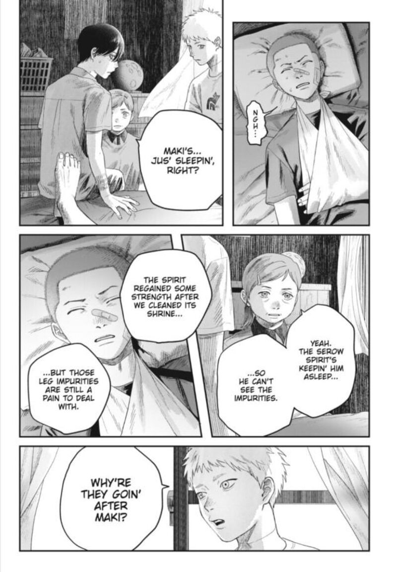 Hikaru Ga Shinda Natsu Chapter 32c Page 3