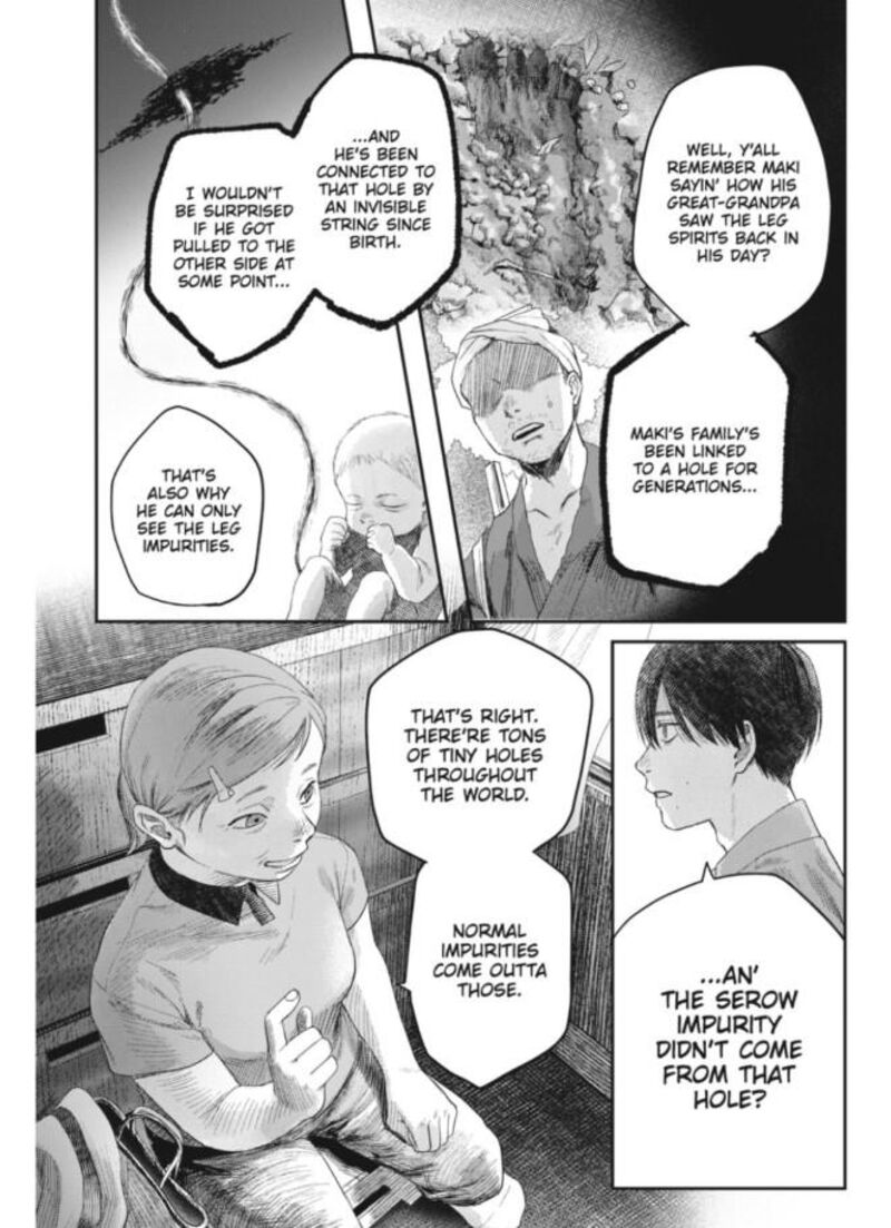 Hikaru Ga Shinda Natsu Chapter 32c Page 4