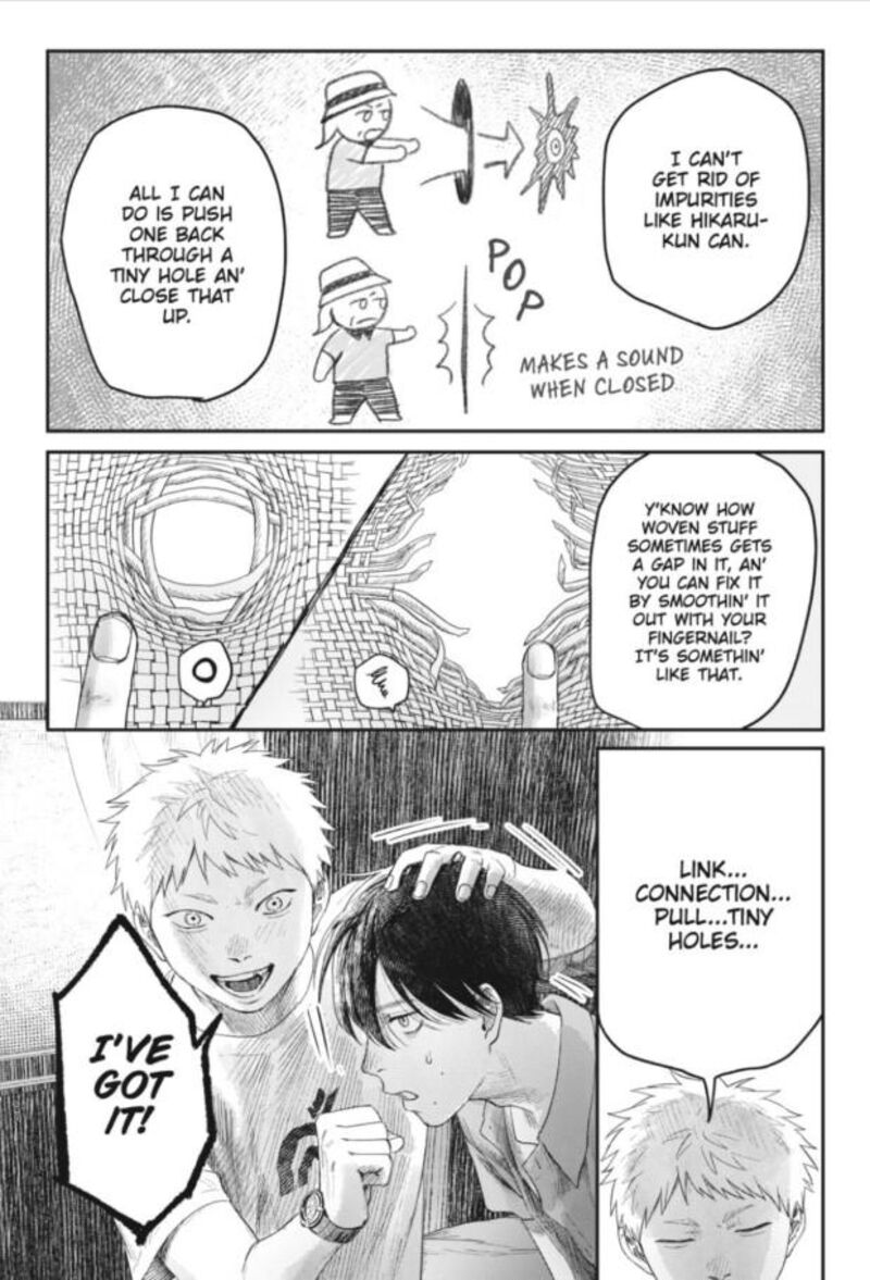 Hikaru Ga Shinda Natsu Chapter 32c Page 5