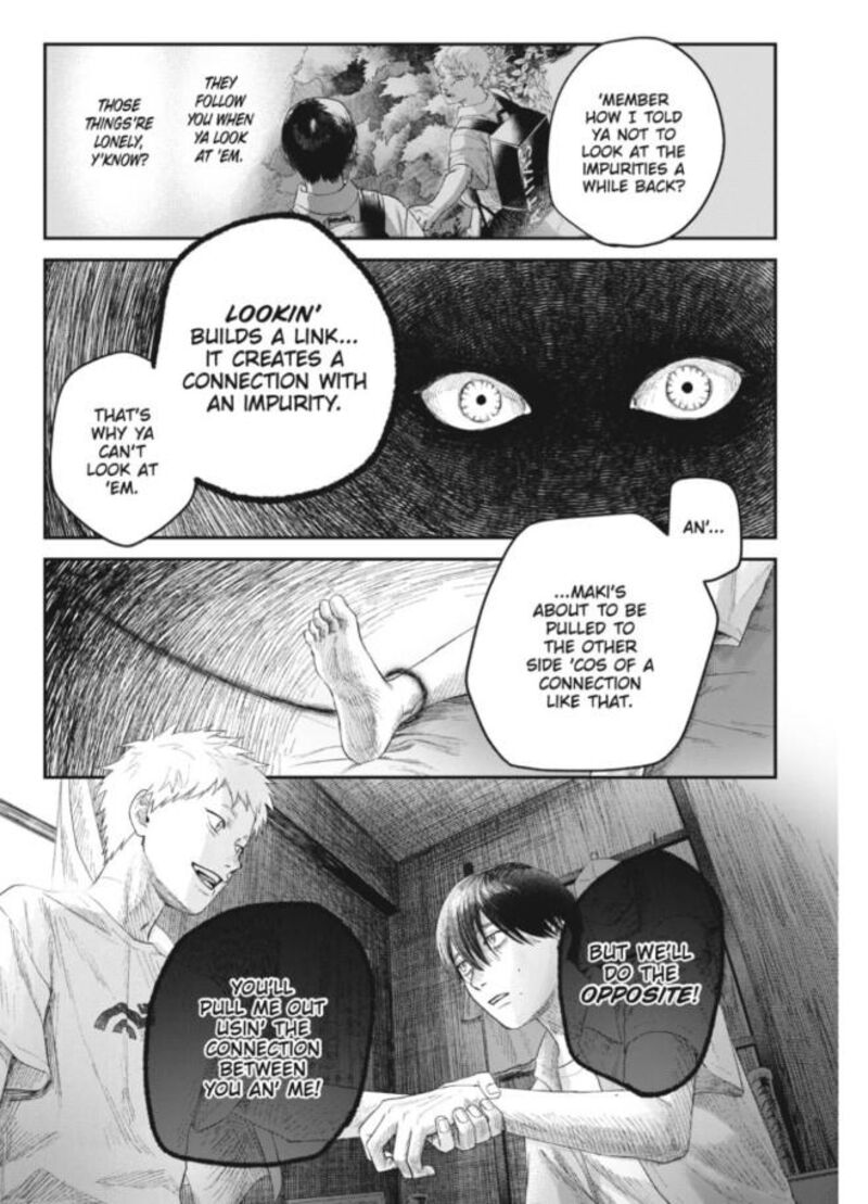 Hikaru Ga Shinda Natsu Chapter 32c Page 7