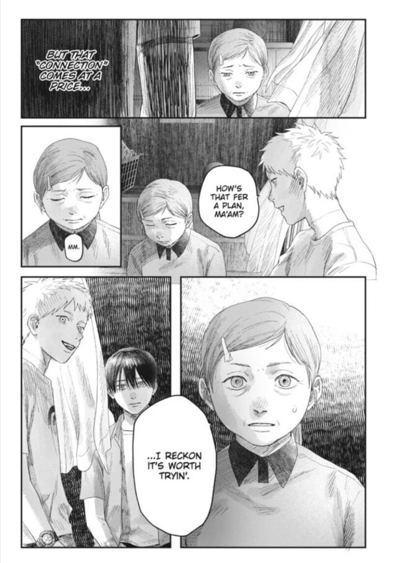 Hikaru Ga Shinda Natsu Chapter 32c Page 9