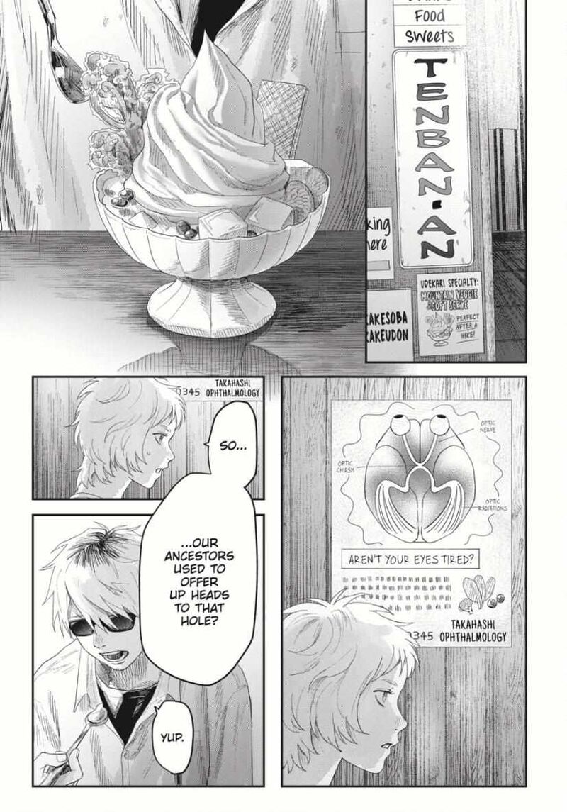 Hikaru Ga Shinda Natsu Chapter 33a Page 3