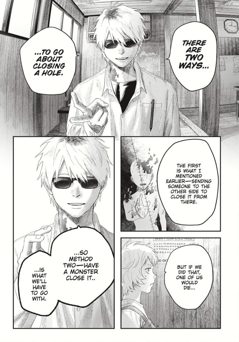 Hikaru Ga Shinda Natsu Chapter 33a Page 5