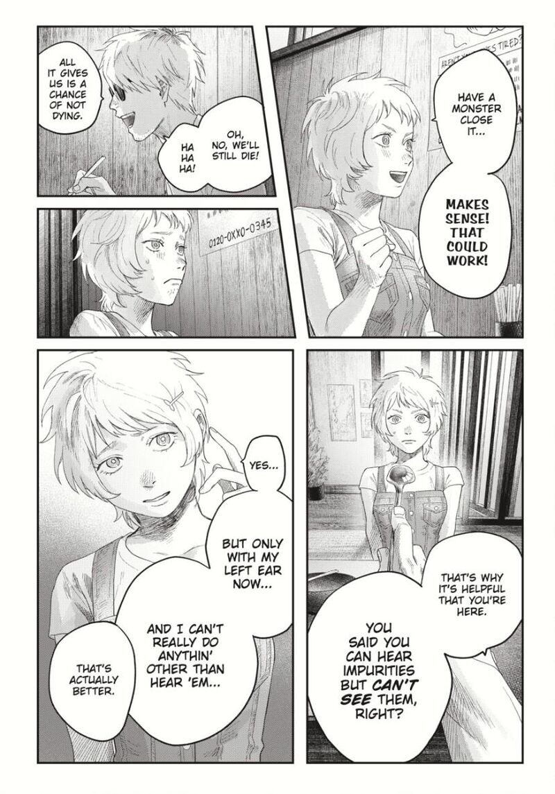 Hikaru Ga Shinda Natsu Chapter 33a Page 6