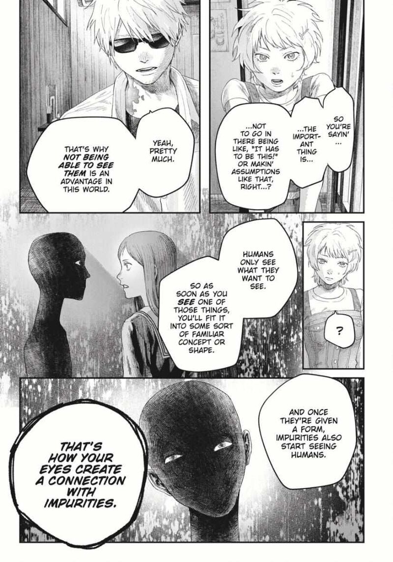 Hikaru Ga Shinda Natsu Chapter 33a Page 9