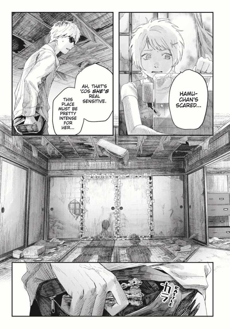 Hikaru Ga Shinda Natsu Chapter 33b Page 2