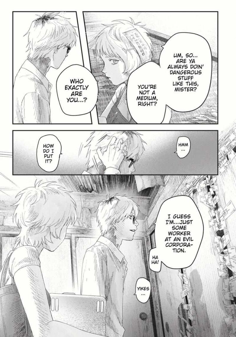 Hikaru Ga Shinda Natsu Chapter 33b Page 6