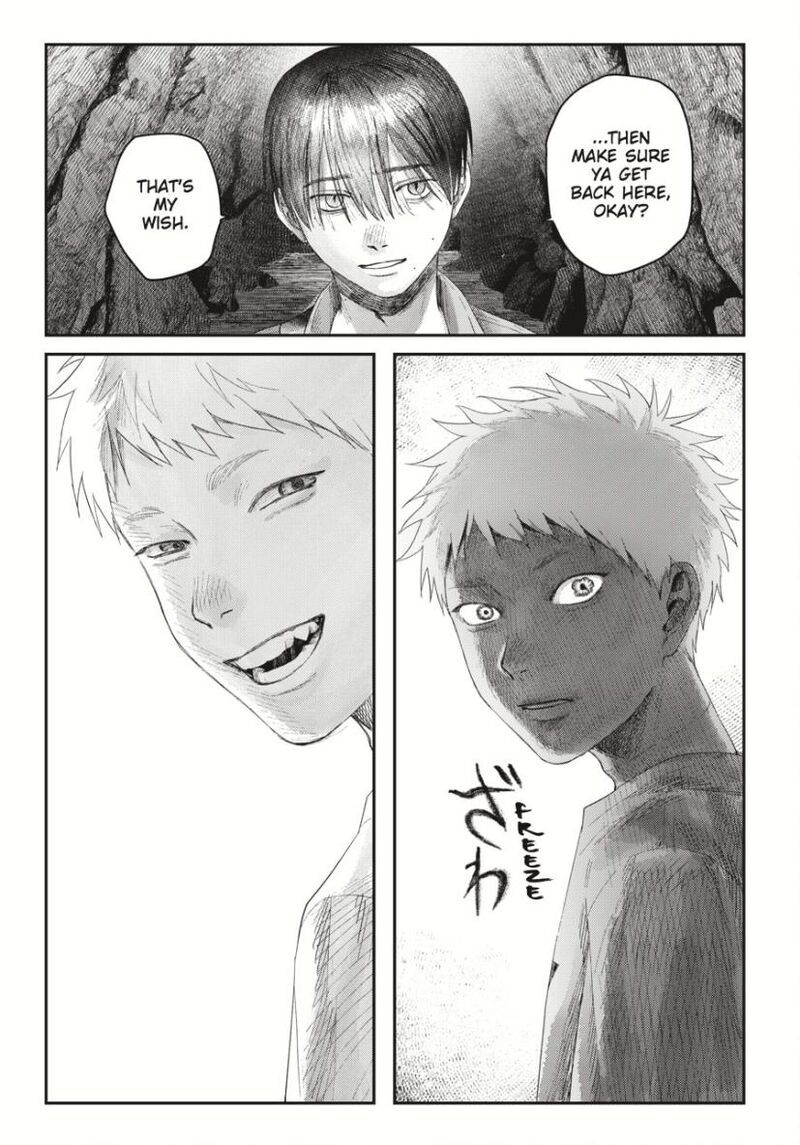 Hikaru Ga Shinda Natsu Chapter 33c Page 10