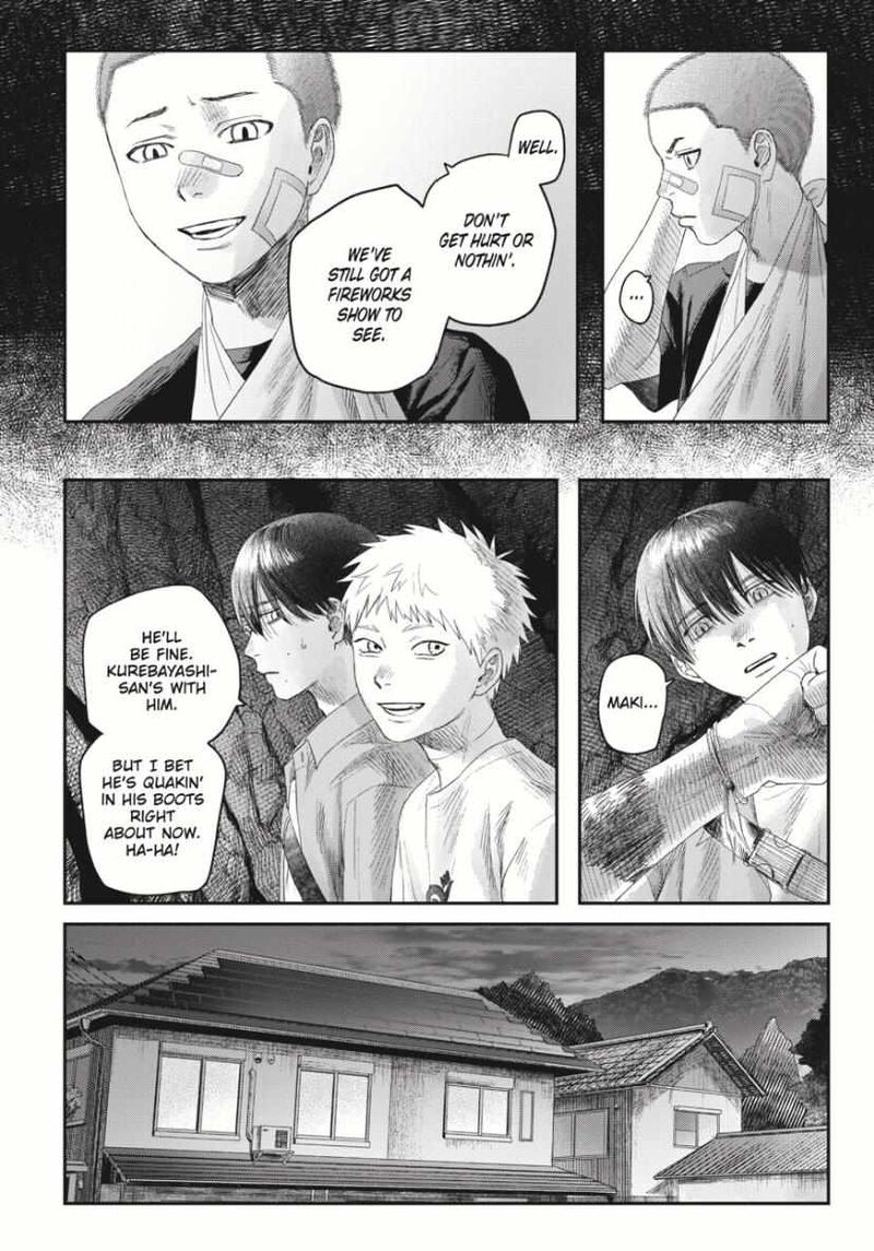 Hikaru Ga Shinda Natsu Chapter 33c Page 3
