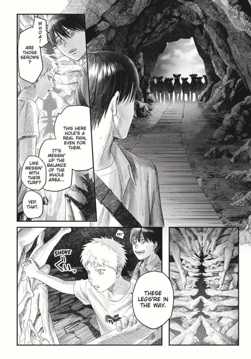 Hikaru Ga Shinda Natsu Chapter 33c Page 5