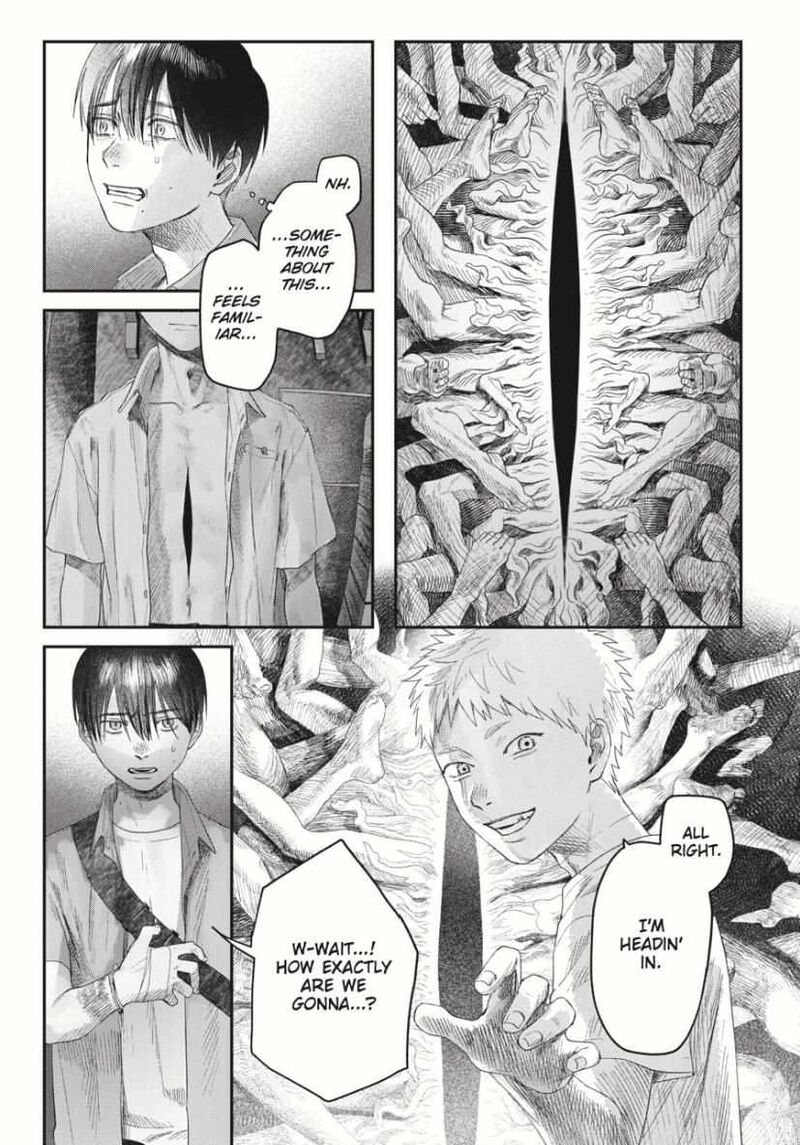 Hikaru Ga Shinda Natsu Chapter 33c Page 6
