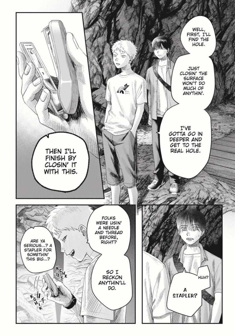 Hikaru Ga Shinda Natsu Chapter 33c Page 7