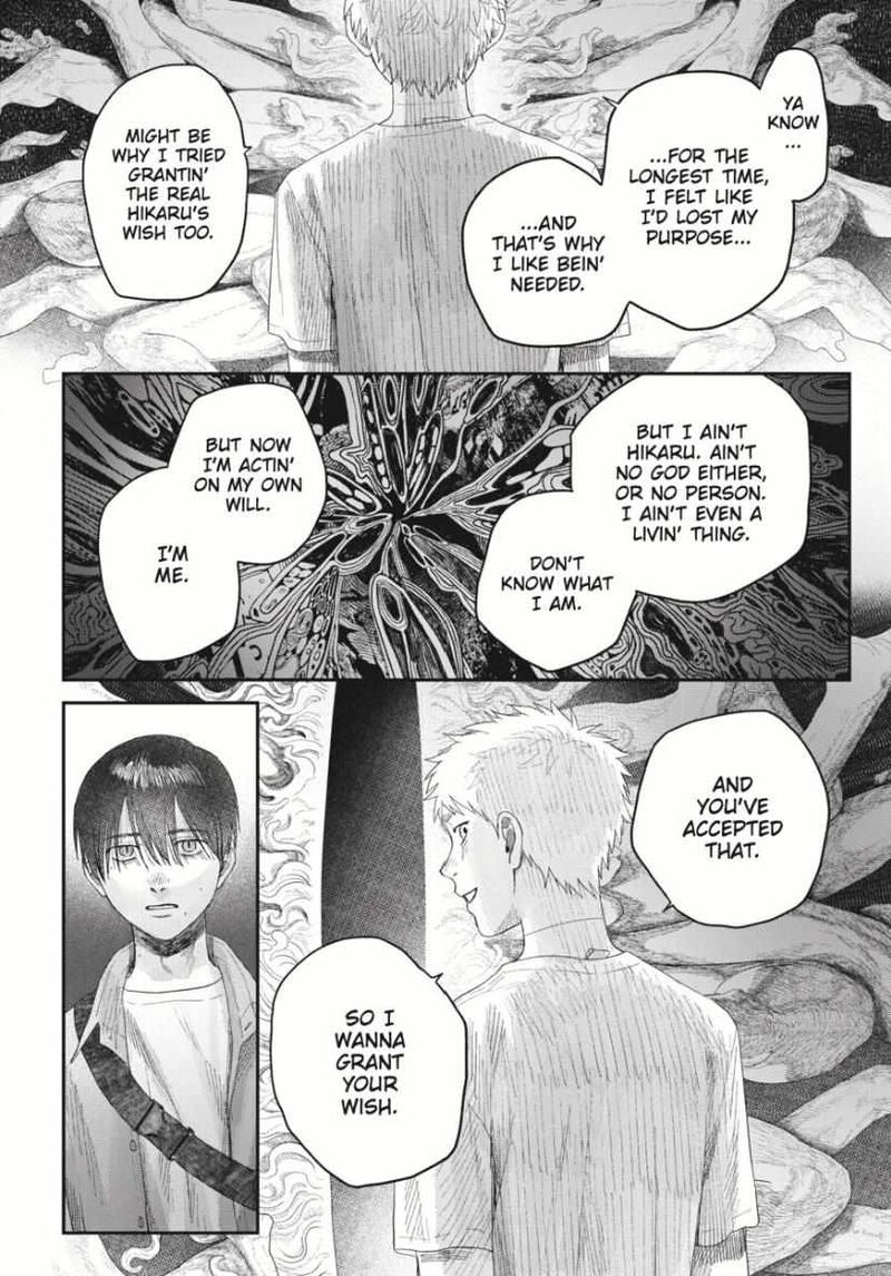 Hikaru Ga Shinda Natsu Chapter 33c Page 9