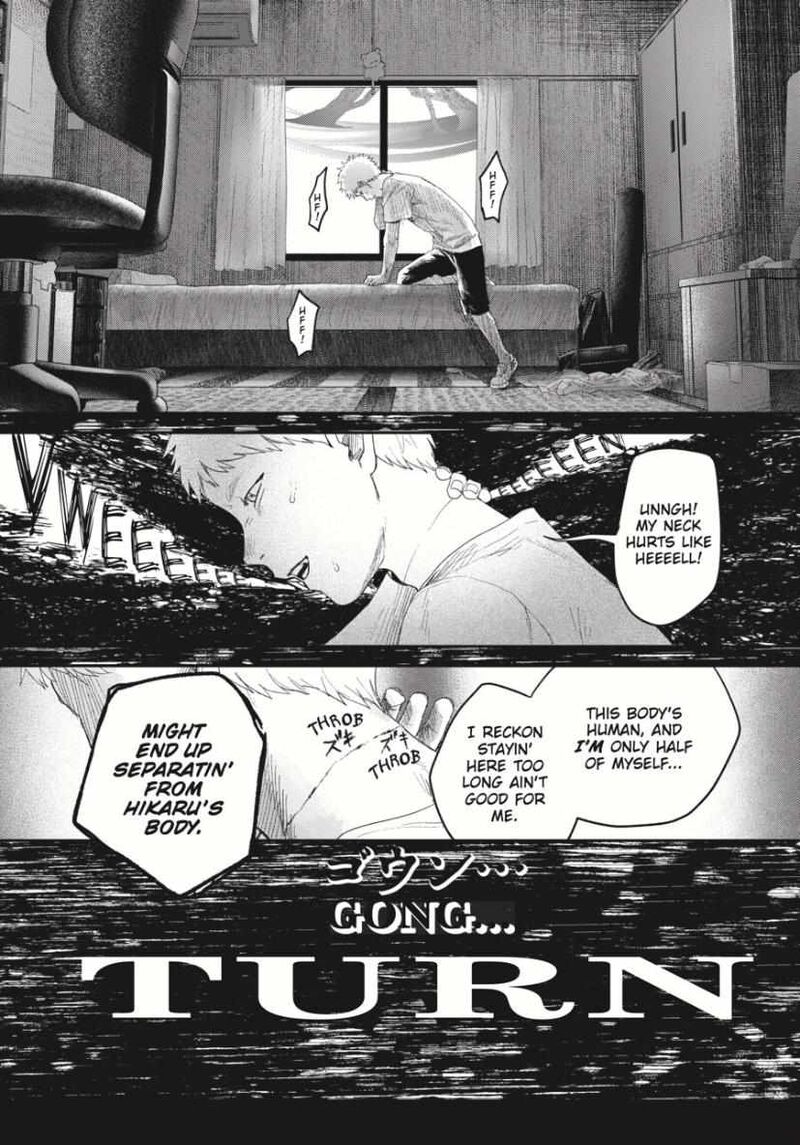 Hikaru Ga Shinda Natsu Chapter 34 Page 11