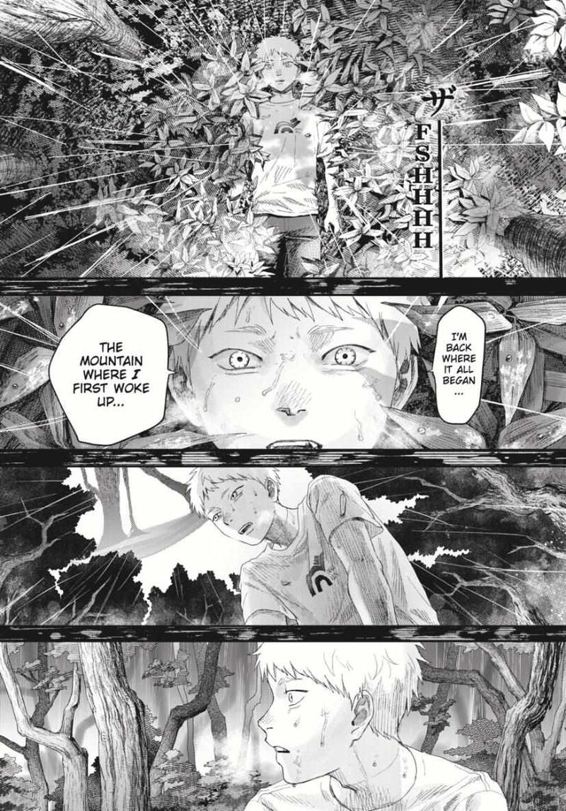 Hikaru Ga Shinda Natsu Chapter 34 Page 12