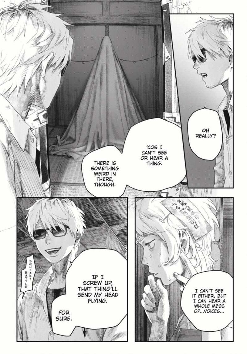 Hikaru Ga Shinda Natsu Chapter 34 Page 21