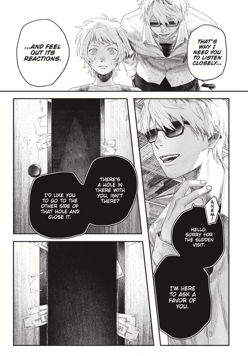 Hikaru Ga Shinda Natsu Chapter 34 Page 22